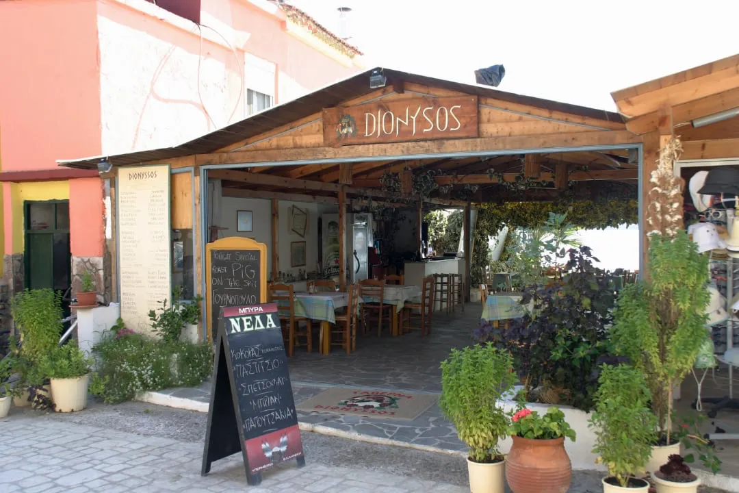 Taverne Dionysos in Finikounda
