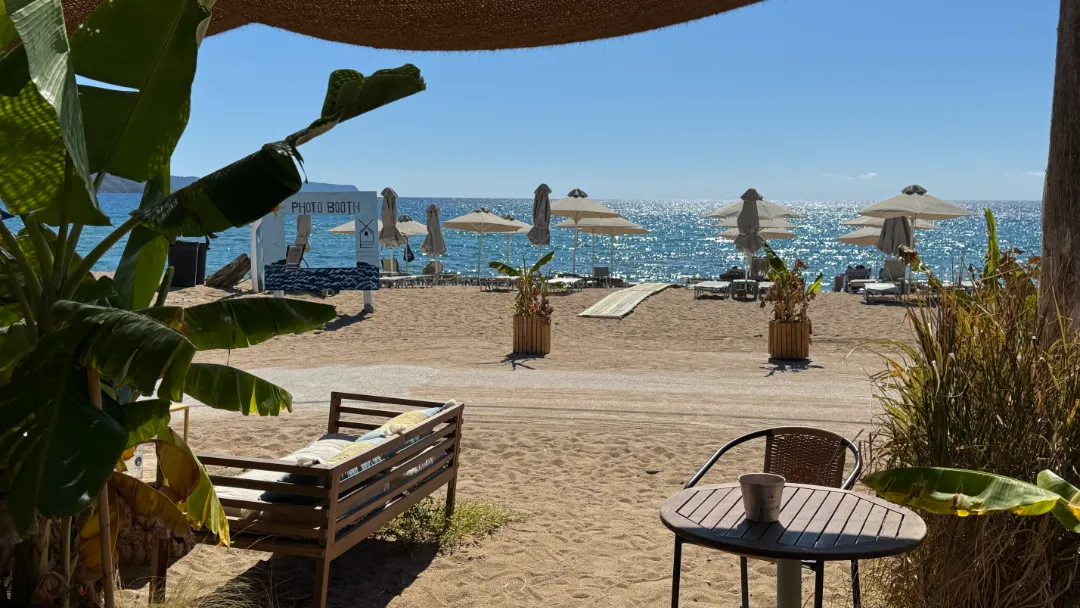 Strand - Canteen Anemomilos Strand - Canteen Anemomilos