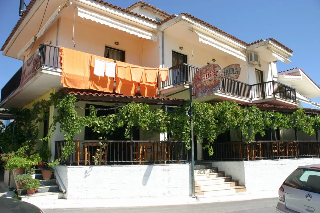 Pizzeria La Foca