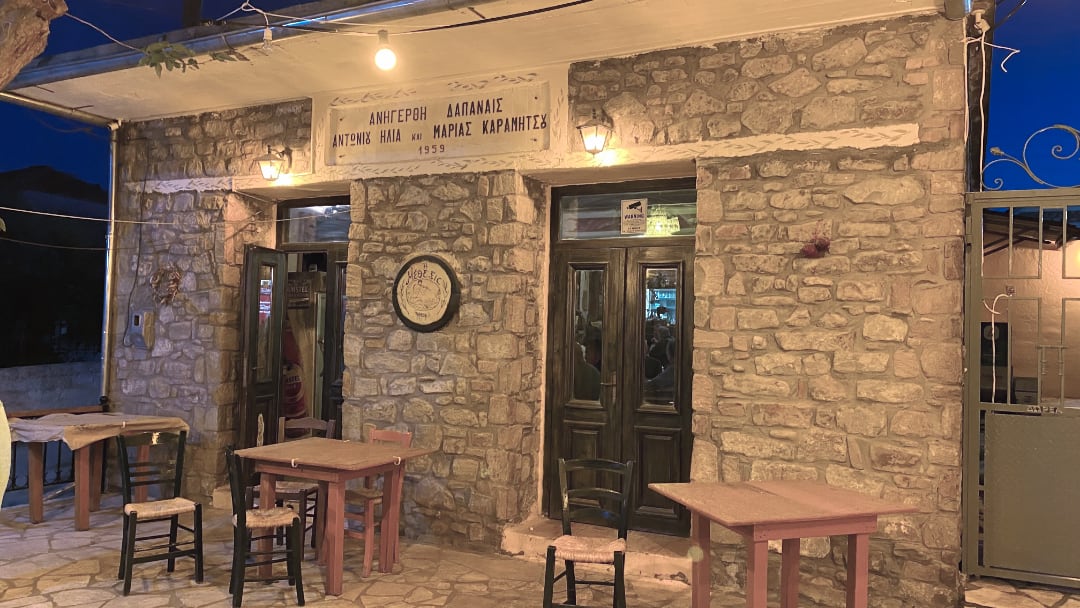 Fotis Restaurant Terrasse